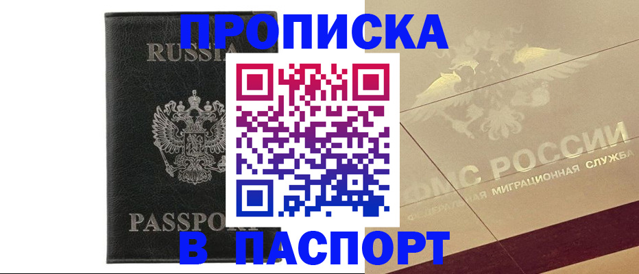 форма 3 в Котельниче